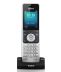 yealink-w56h-گوشی اضافه یالینک